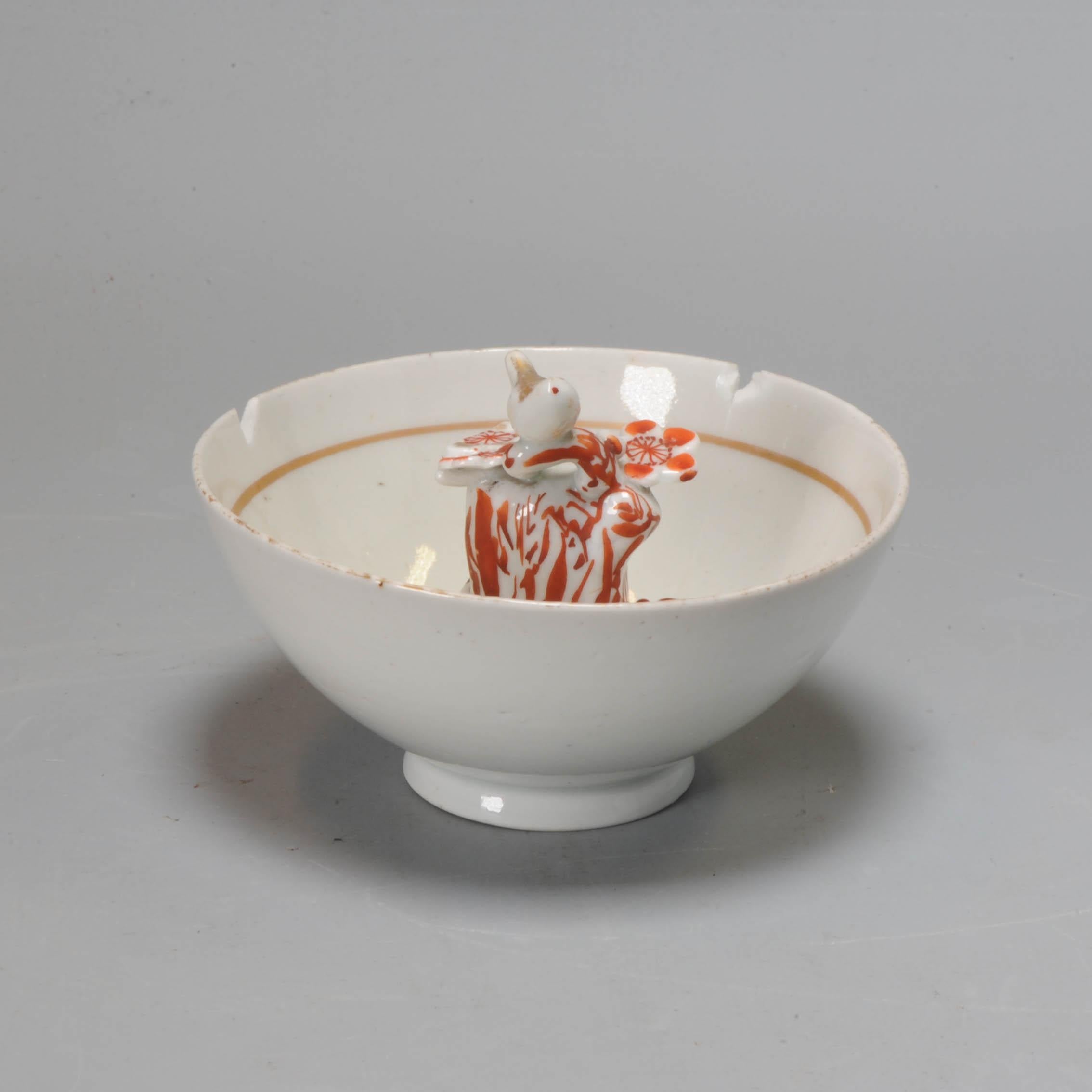 Antique Chinese Porcelain Copper Red 'Trick Cup', 18/19th Century In Good Condition For Sale In Amsterdam, Noord Holland