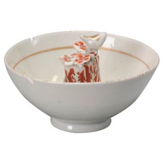 Antique Chinese Porcelain Copper Red 'Trick Cup', 18/19th Century