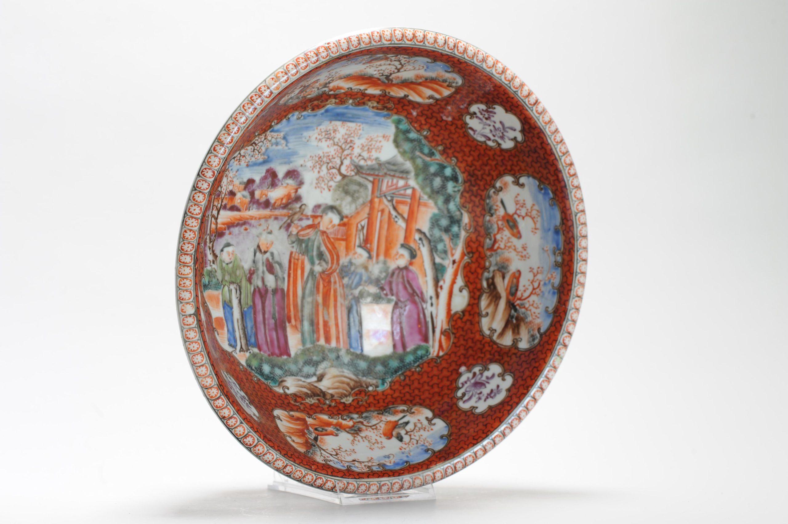 Wir teilen mit Ihnen dieses sehr schöne und ungewöhnliche Beispiel von Mandarin Rose Ware aus dem 18. Die Bilder zeigen eine runde, tiefe Schale.  Sehr reichhaltig verziert.

Zusätzliche Informationen:
MATERIAL: Porzellan & Töpferei
Herkunftsregion: