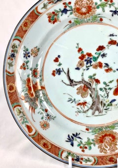 Plat en porcelaine ancienne d'exportation chinoise du 18ème siècle, époque Qianlong, vers 1760