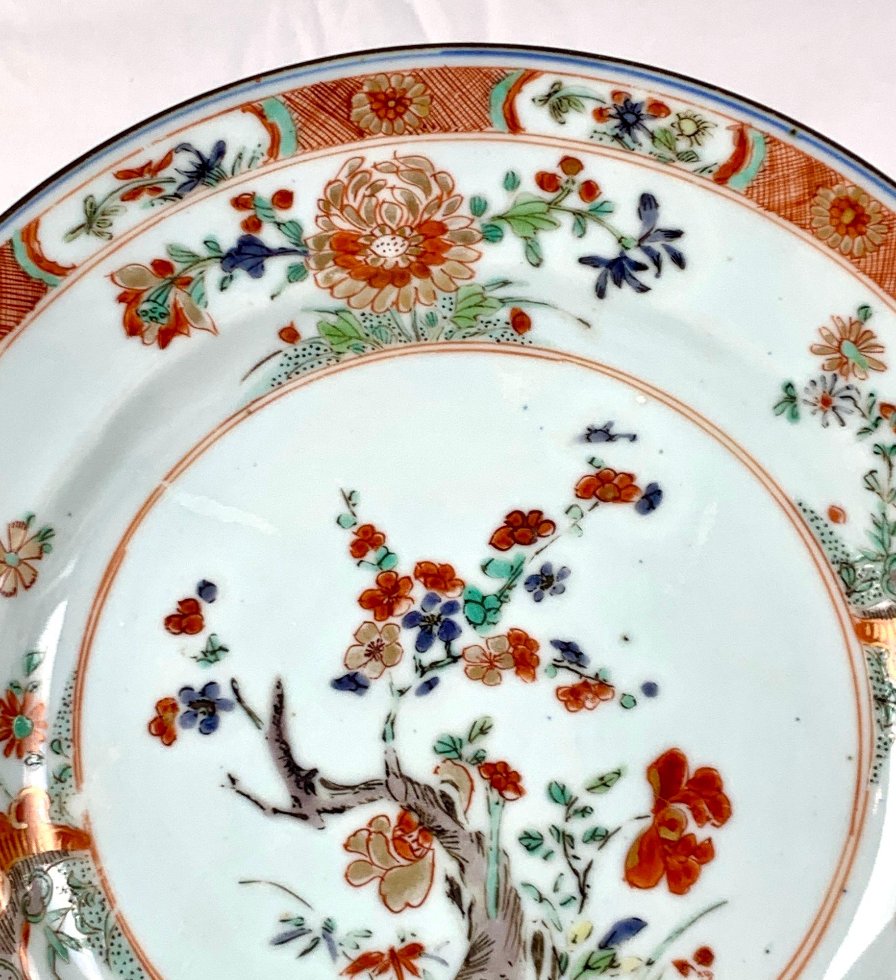 Qing Antique Chinese Export Porcelain Dish 18th Century Qianlong Era Circa 1760 For Sale