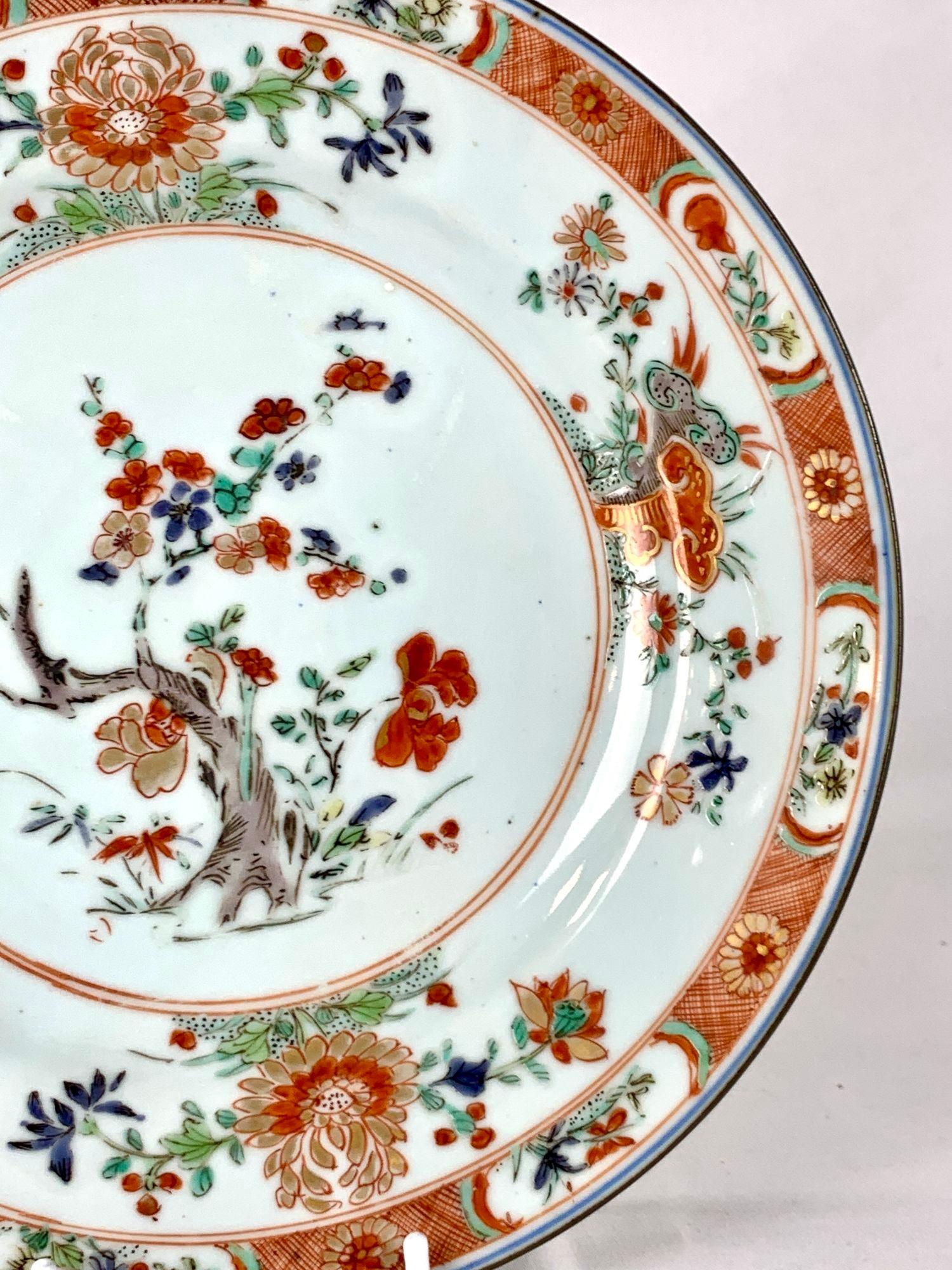 Hand-Painted Antique Chinese Export Porcelain Dish 18th Century Qianlong Era Circa 1760 For Sale