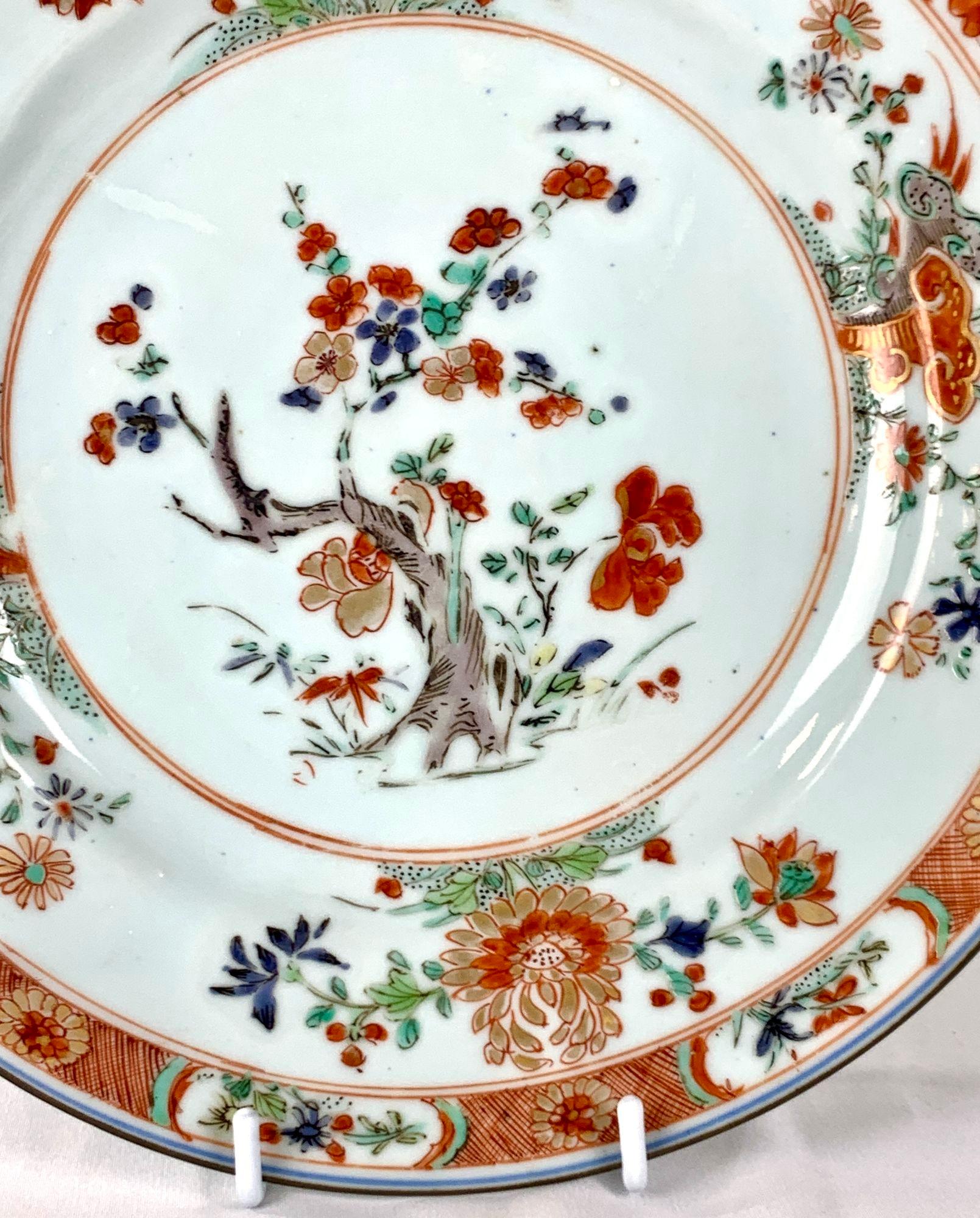 Antique Chinese Export Porcelain Dish 18th Century Qianlong Era Circa 1760 In Excellent Condition For Sale In Katonah, NY