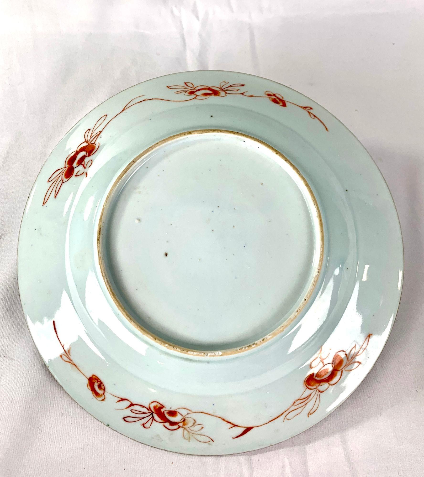 Antique Chinese Export Porcelain Dish 18th Century Qianlong Era Circa 1760 For Sale 4