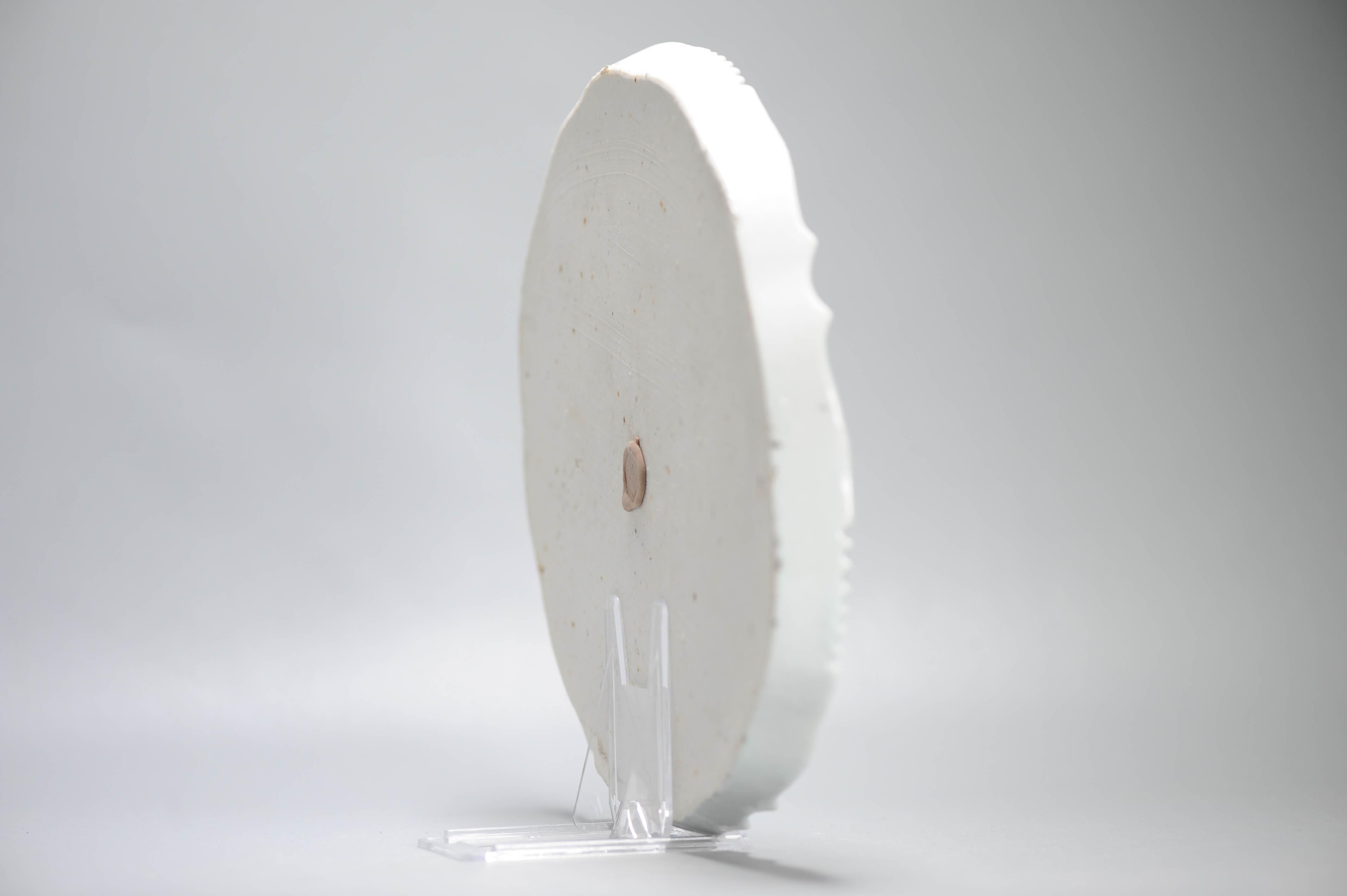 Plat ancien en porcelaine chinoise de la période de la République, style Qianjiang en vente 5