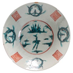 Antique Chinese Porcelain Dish Swatow Landscape Crane Enamel, 16/17th Century
