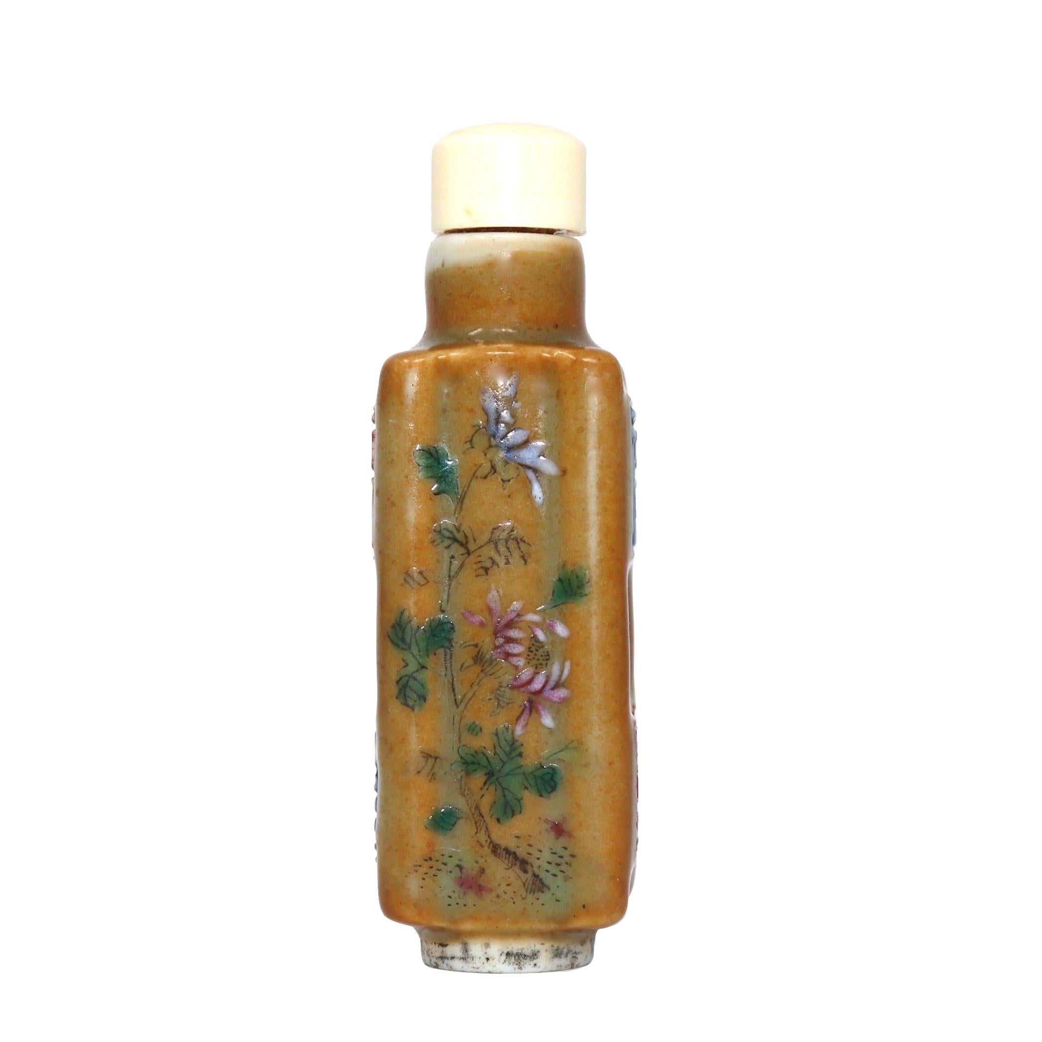 Glazed Antique Chinese Porcelain Elongated Quadrangular Snuff Bottle