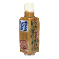Antique Chinese Porcelain Elongated Quadrangular Snuff Bottle