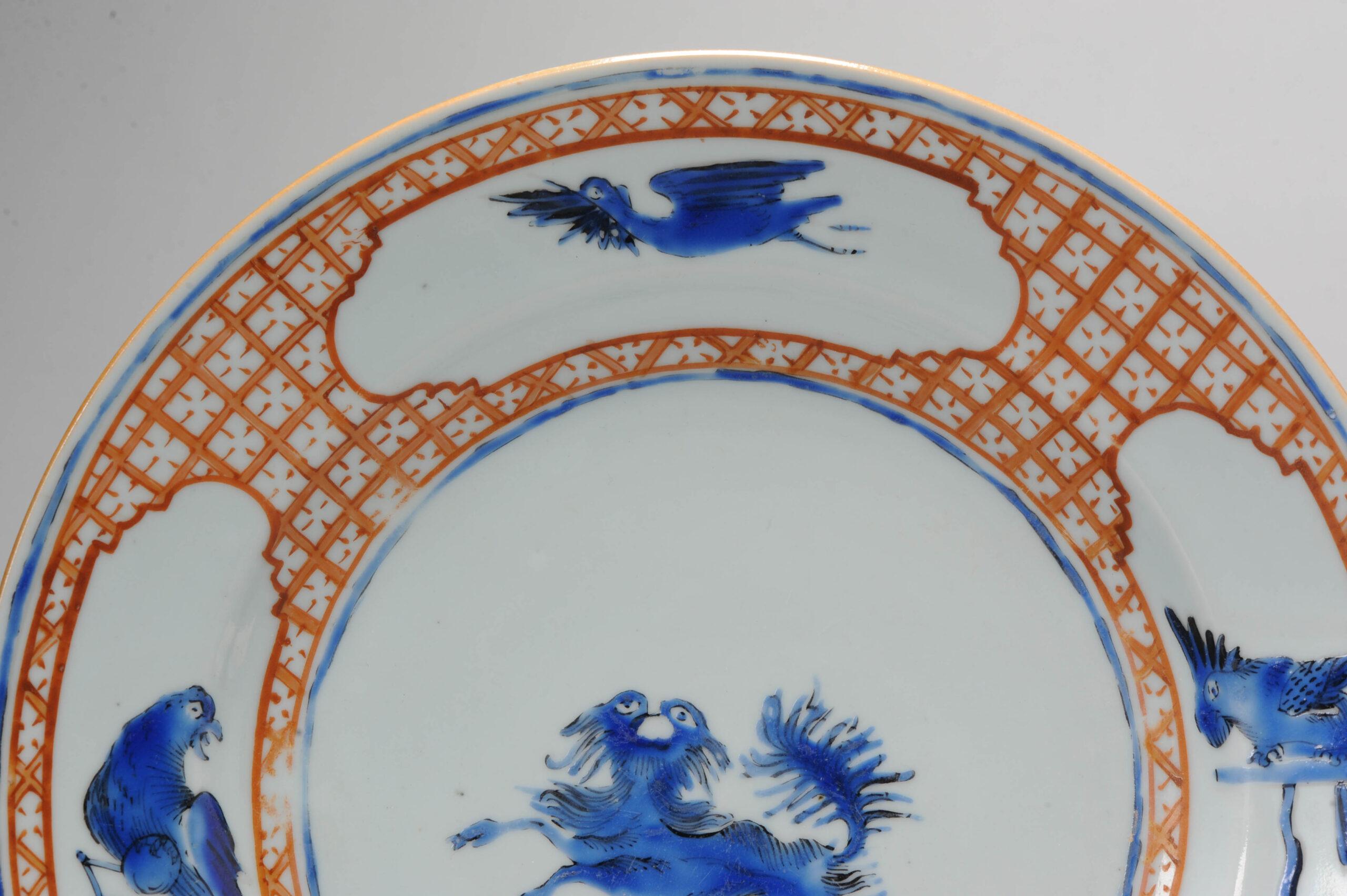 Antike chinesische Exportschale aus Porzellan „Leaping Pekinese“ Qianlong Pronk, 18. Jahrhundert im Zustand „Hervorragend“ im Angebot in Amsterdam, Noord Holland