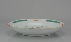 Antique Chinese Porcelain Famille Rose Charger Southeast Asia Bencharong, 18th C