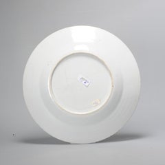 Antique Chinese Porcelain Famille Rose Dish Insects James Giles, 18th Century