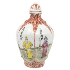 Antique Chinese Porcelain Famille Rose Fencai 6 Warriors Snuff Bottle 19c Qing
