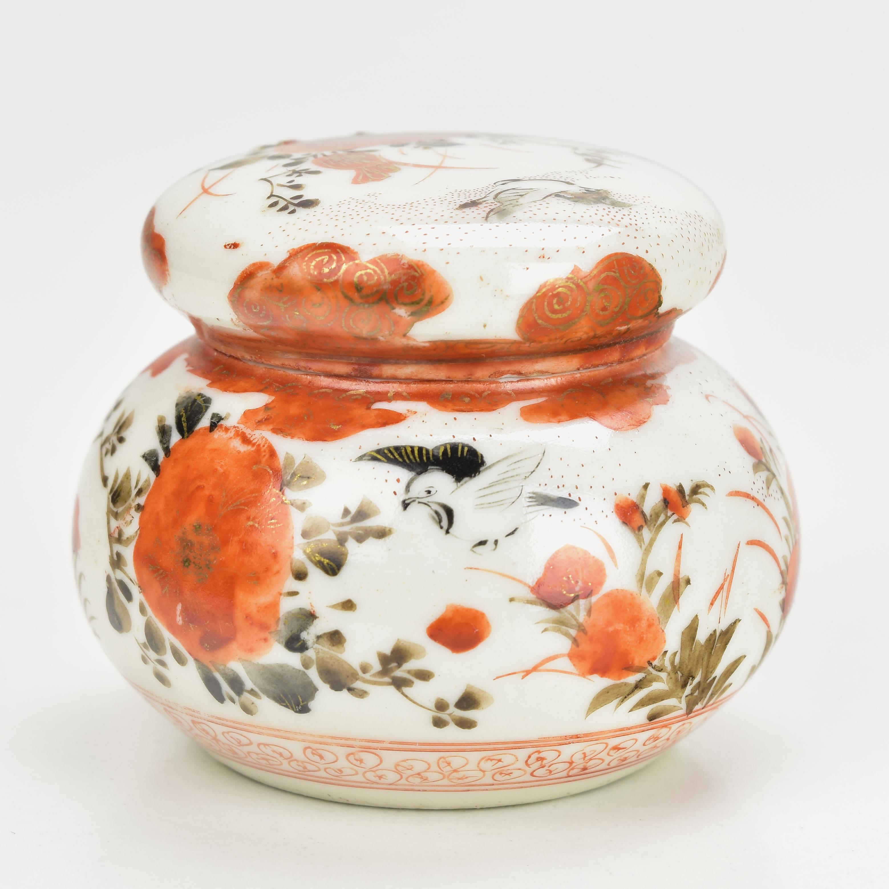 Antike chinesische Porzellan Famille Rose Tintenfass Qing Dynasty 19. Jahrhundert (Emailliert) im Angebot