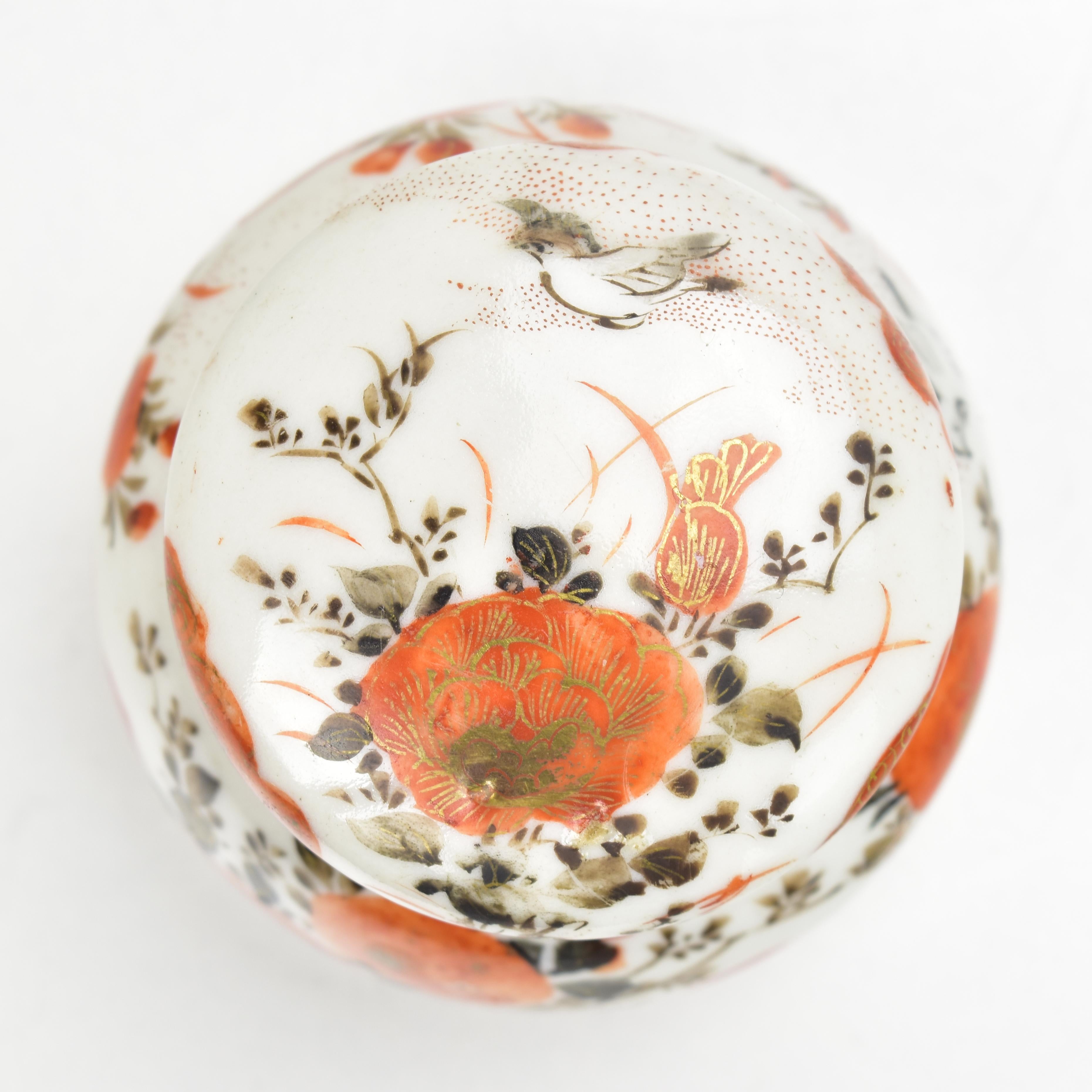 Antike chinesische Porzellan Famille Rose Tintenfass Qing Dynasty 19. Jahrhundert (Spätes 19. Jahrhundert) im Angebot