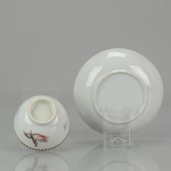 Antique Chinese Porcelain Famille Rose Qianlong Bird Tea Bowl China, 18th Cen