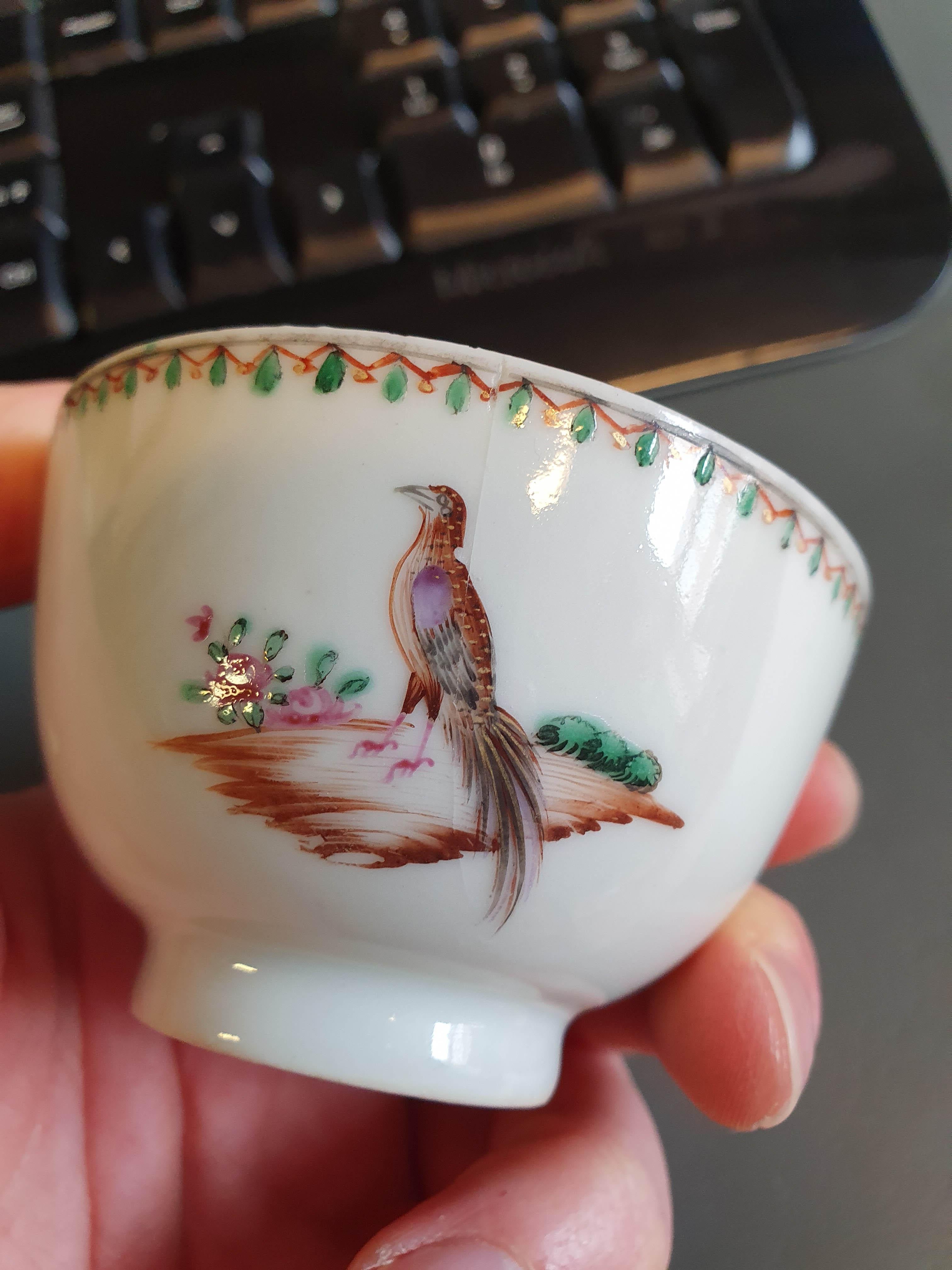 18th Century and Earlier Antique Chinese Porcelain Famille Rose Qianlong Bird Tea Bowl China, 18th Cen For Sale