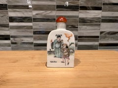 Antique Chinese Porcelain Famille Rose Snuff Bottle - 19th Century or Earlier