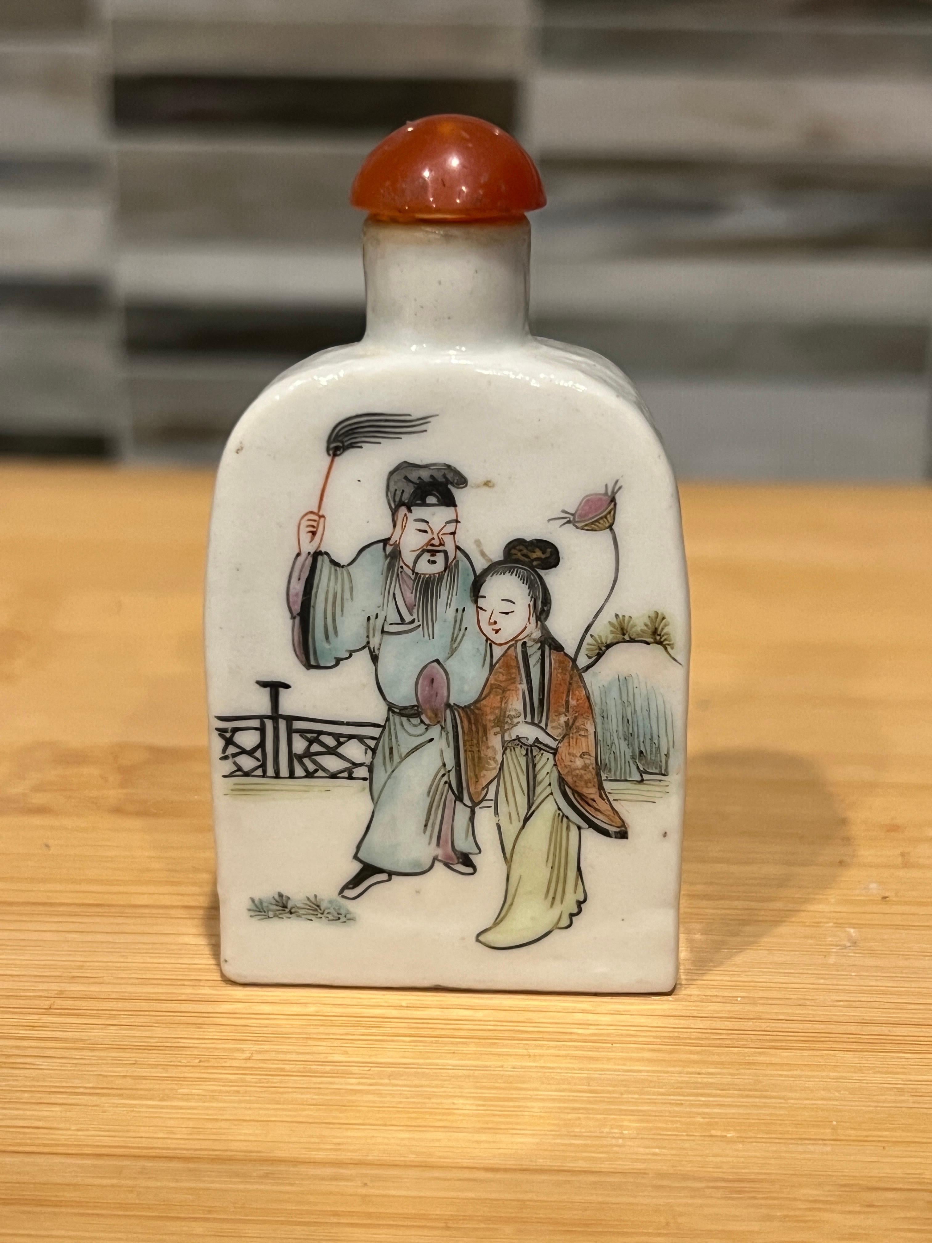 Antique Chinese Porcelain Famille Rose Snuff Bottle - 19th Century or Earlier For Sale 2