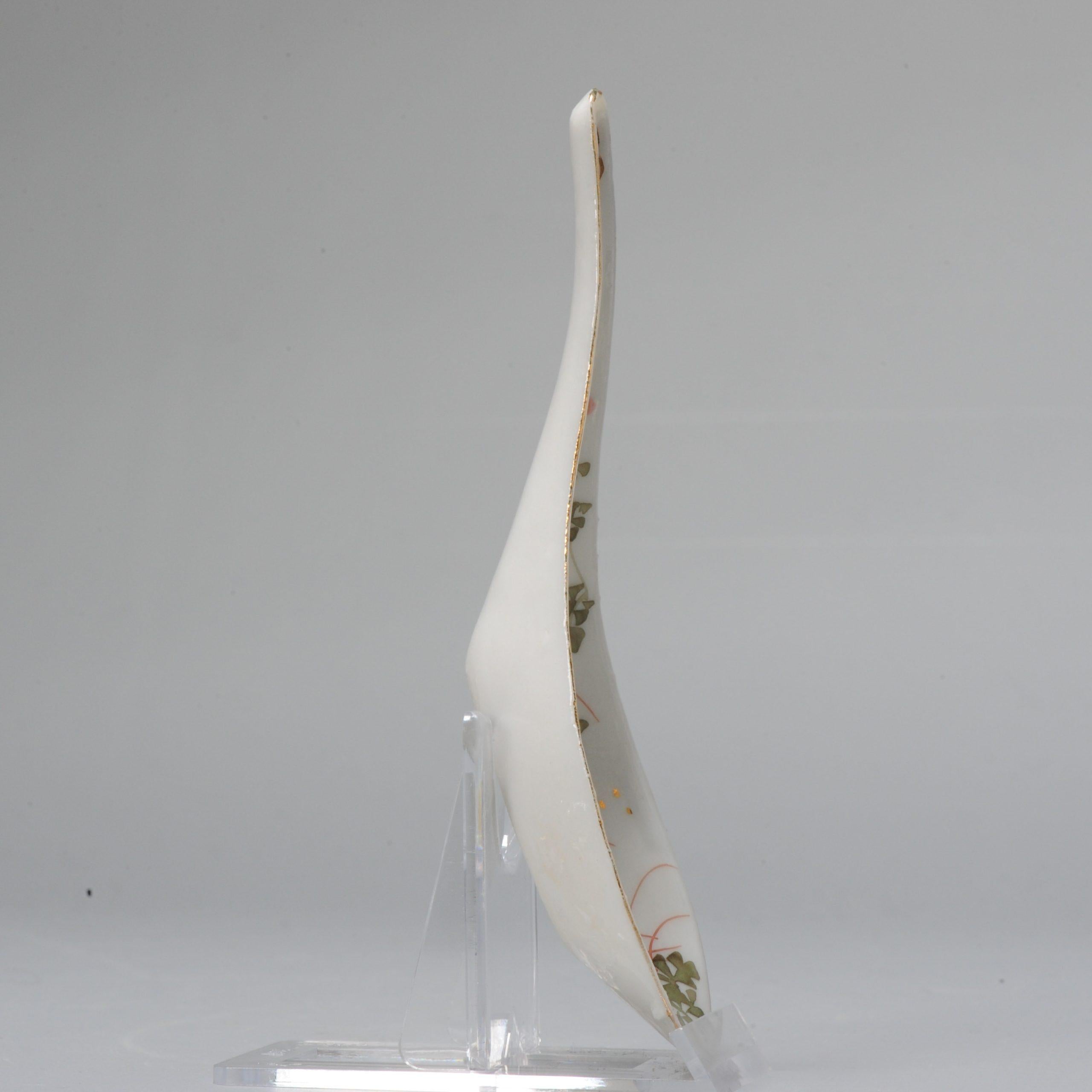 Qing Antique Chinese Porcelain Famille Rose Spoon Canton, China, 19th Century For Sale