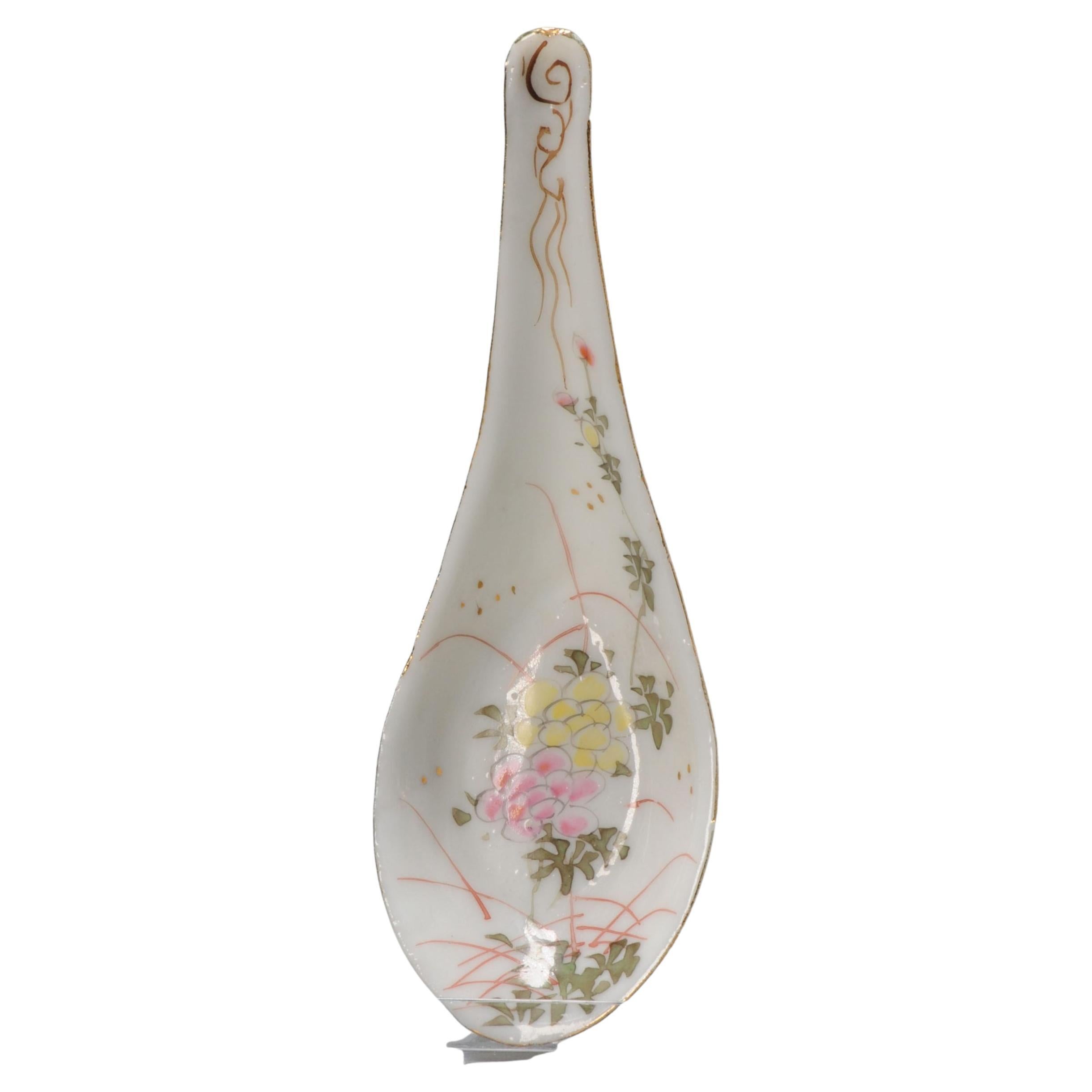 Antique Chinese Porcelain Famille Rose Spoon Canton, China, 19th Century