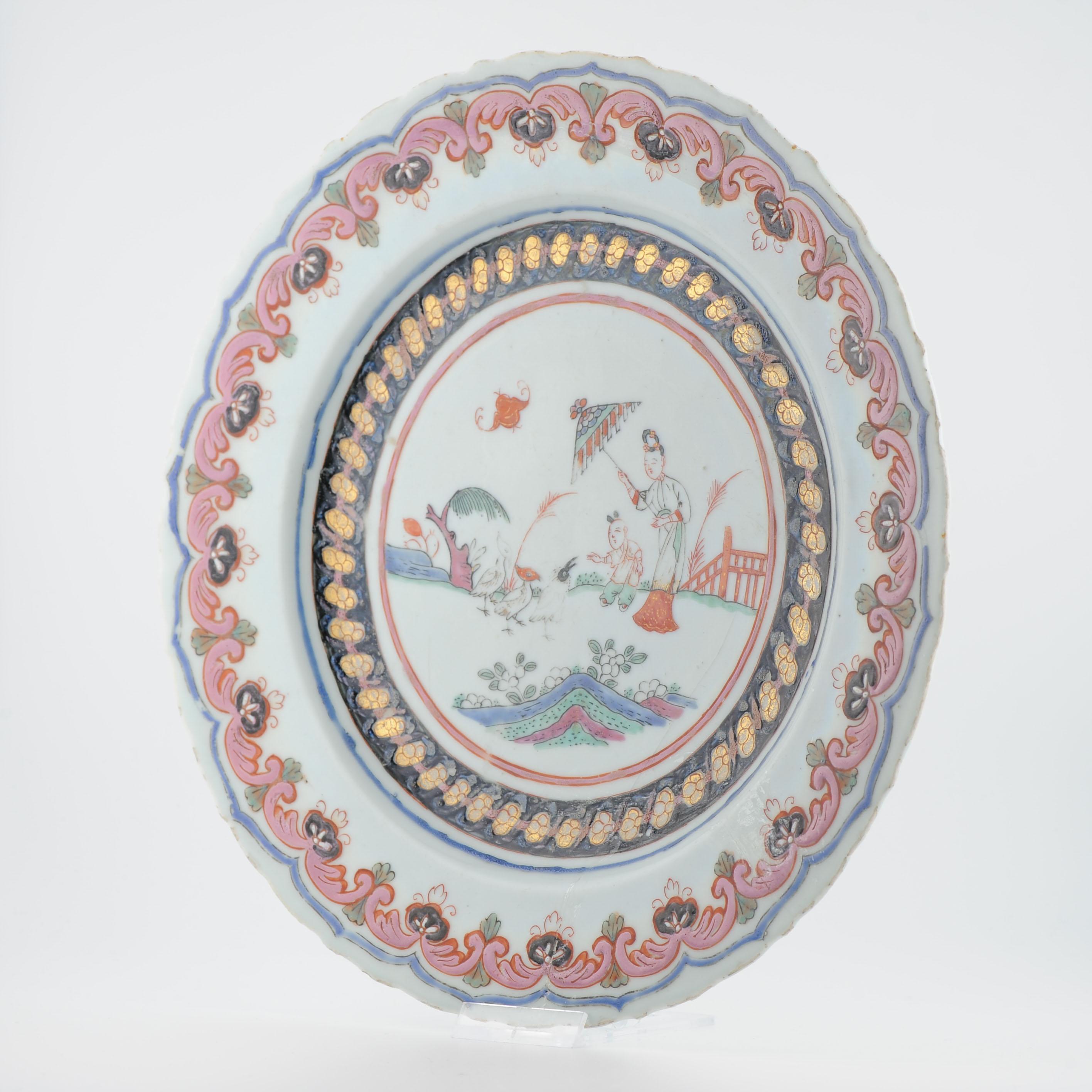 Antique Chinese Porcelain Famille Rose Yongzheng/Qianlong Dame au Parasol For Sale 7