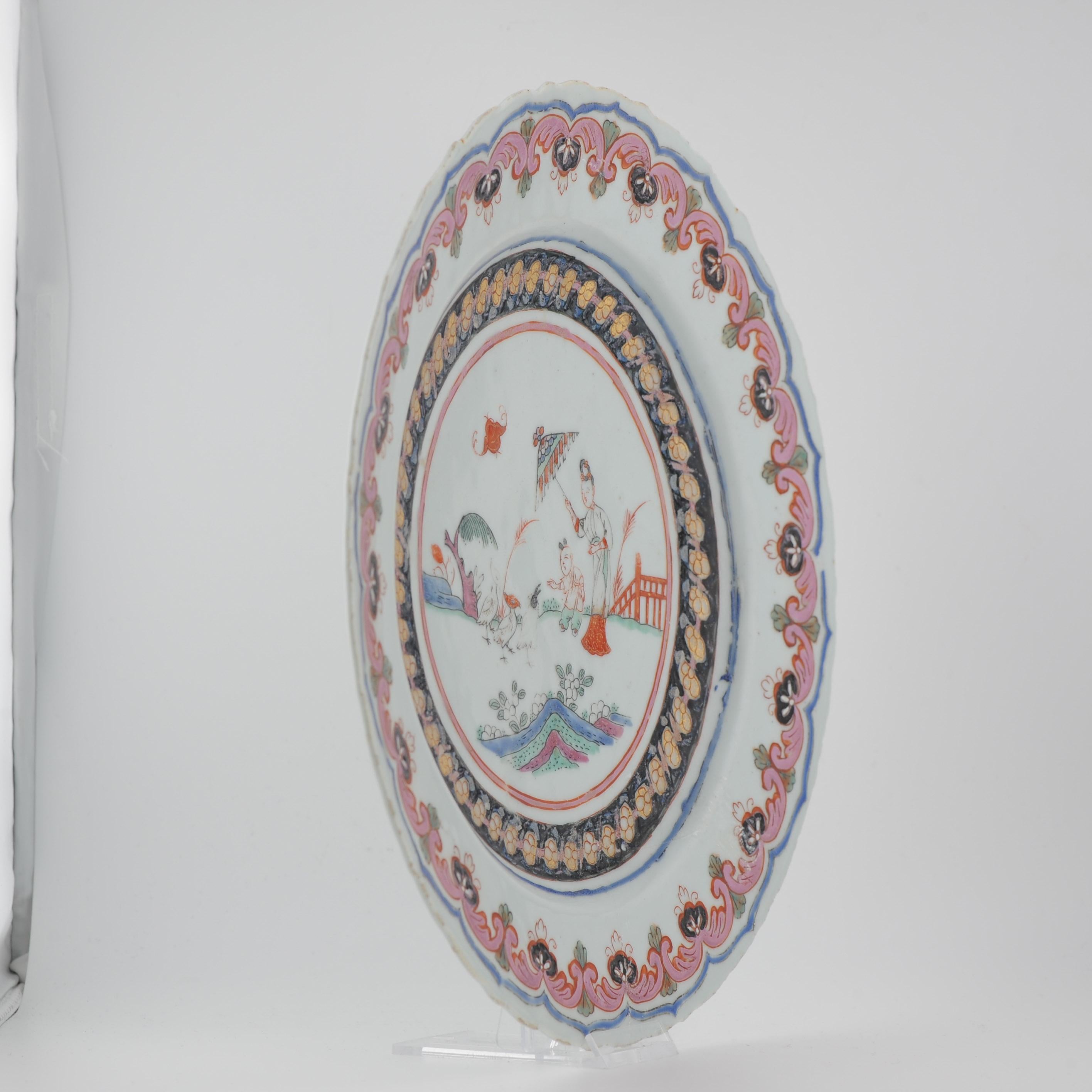 Antique Chinese Porcelain Famille Rose Yongzheng/Qianlong Dame au Parasol For Sale 12