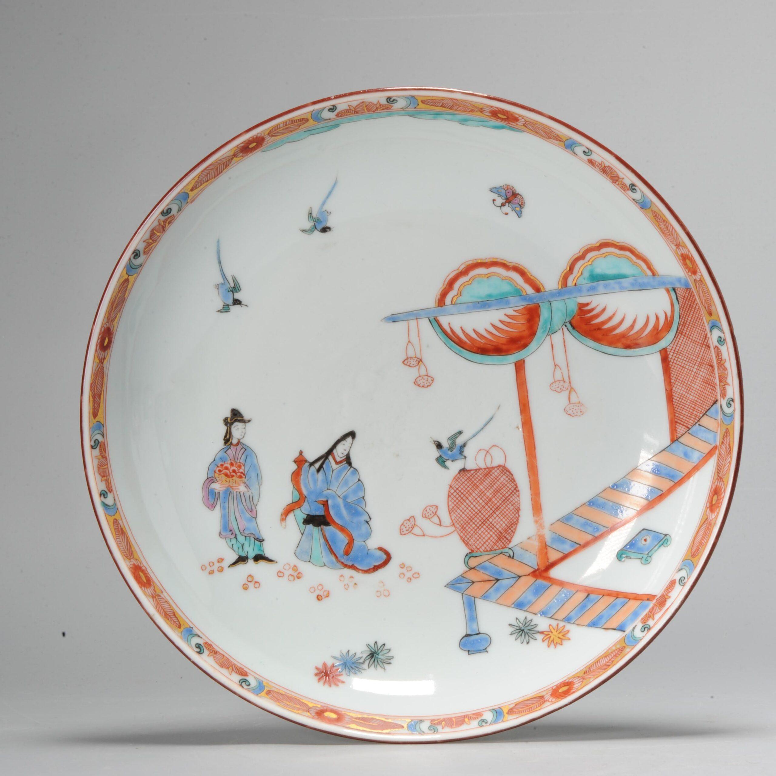 Antique Chinese Porcelain Famille Rose Yongzheng/Qianlong Dame au Parasol For Sale 13