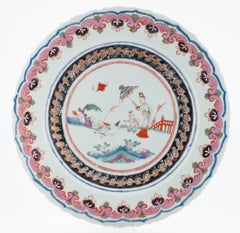 Antique Chinese Porcelain Famille Rose Yongzheng/Qianlong Dame au Parasol