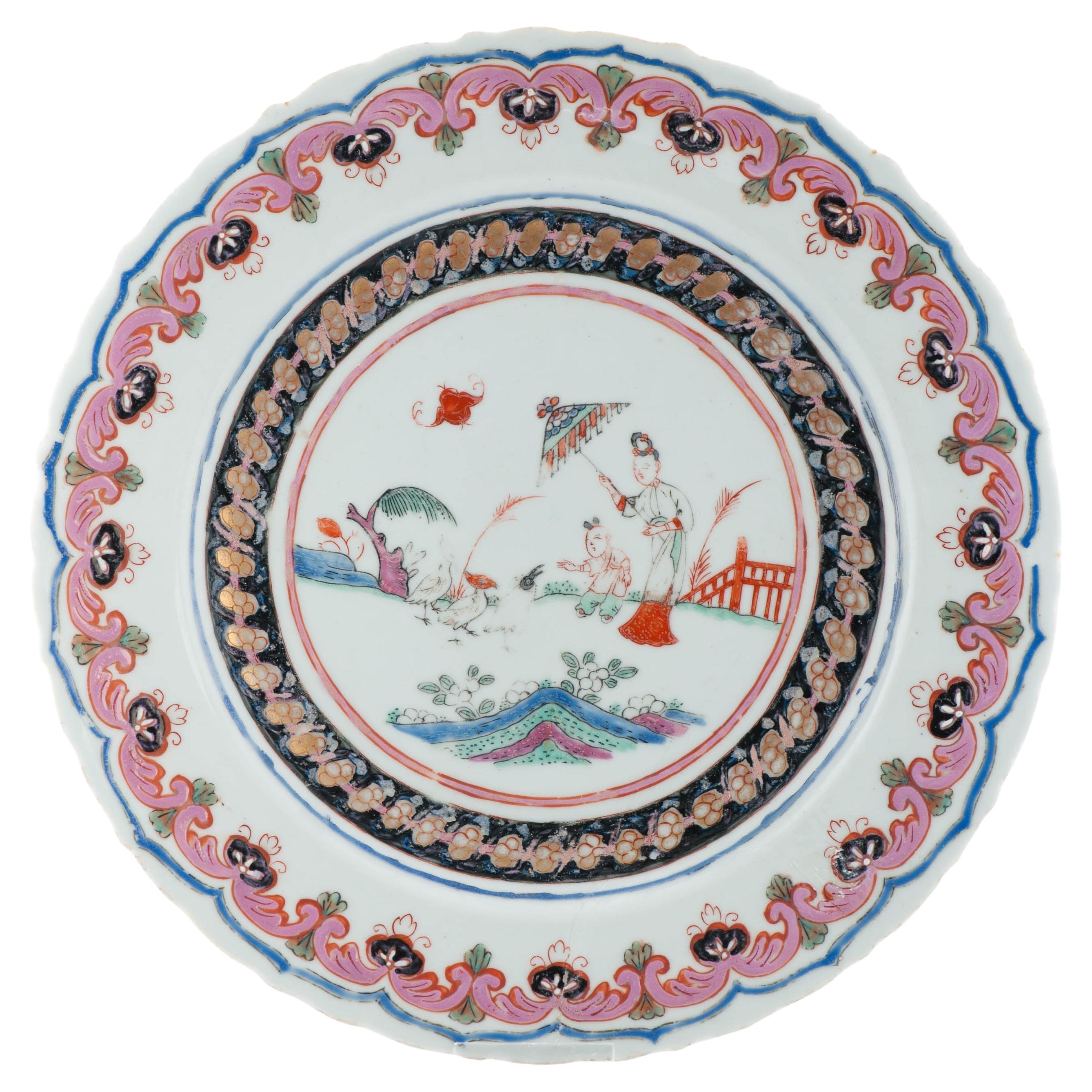Antigua porcelana china Famille Rose Yongzheng/Qianlong Dame au Parasol