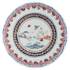 Antigua porcelana china Famille Rose Yongzheng/Qianlong Dame au Parasol