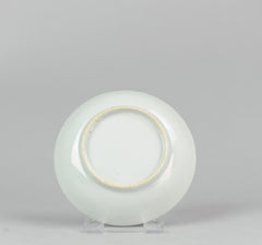 Antique Chinese Porcelain Famille Verte Dish Saucer Qing Period, 18th Century