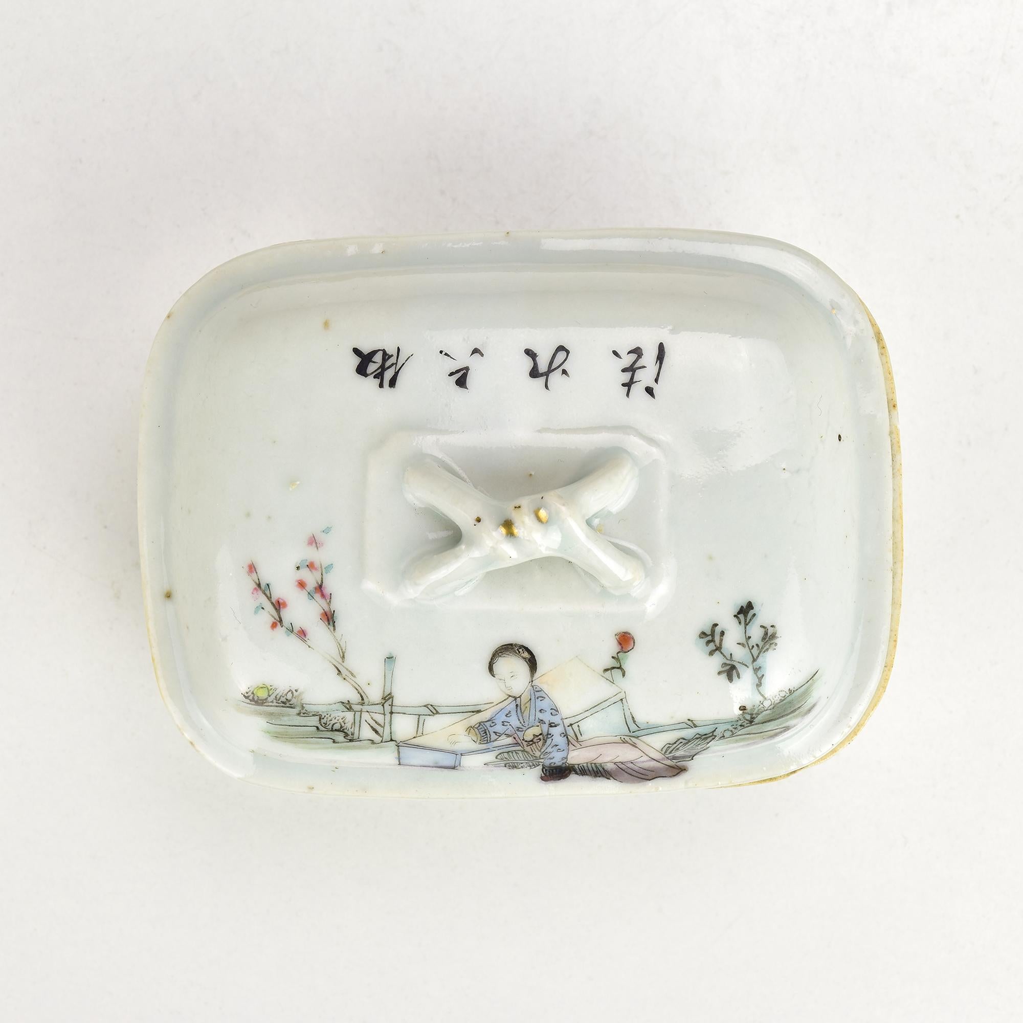 Antigua jabonera de porcelana china Famille Verte Dinastía Qing Siglo XIX en Bueno estado para la venta en Bad Säckingen, DE