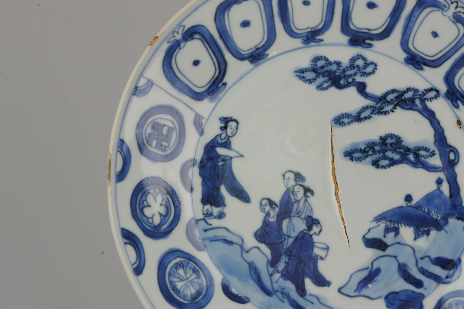 Antique Chinese Porcelain Figural Dish Late Ming Tianqi or CHongzhen  For Sale 6