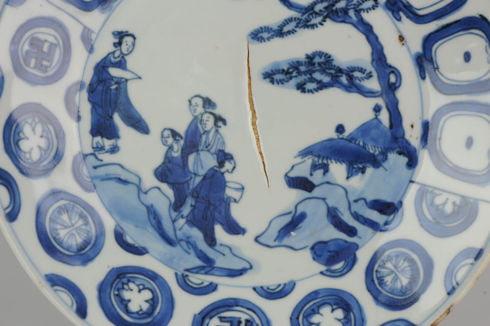 Antique Chinese Porcelain Figural Dish Late Ming Tianqi or CHongzhen  For Sale 10