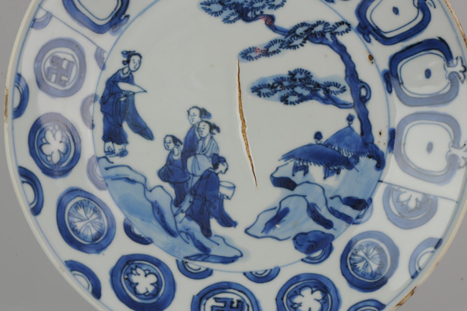 Antique Chinese Porcelain Figural Dish Late Ming Tianqi or CHongzhen  For Sale 3