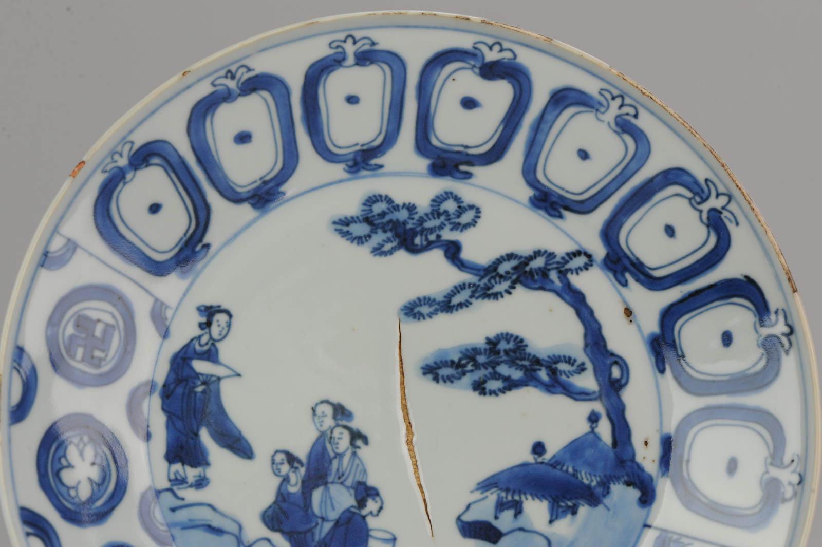 Antique Chinese Porcelain Figural Dish Late Ming Tianqi or CHongzhen  For Sale 5