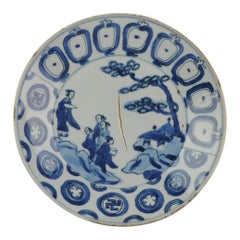 Antique Chinese Porcelain Figural Dish Late Ming Tianqi or CHongzhen