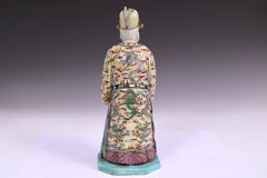 Antique Chinese Porcelain Figure Scholar Wise Man Yellow Dragon Robe 11"