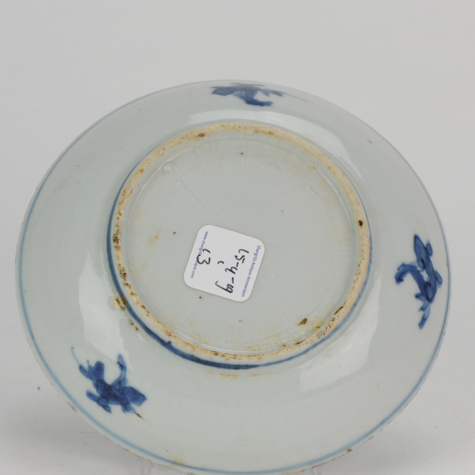 18th Century and Earlier Antique Chinese Porcelain Flower Geometric Plate China, 17th Century For Sale