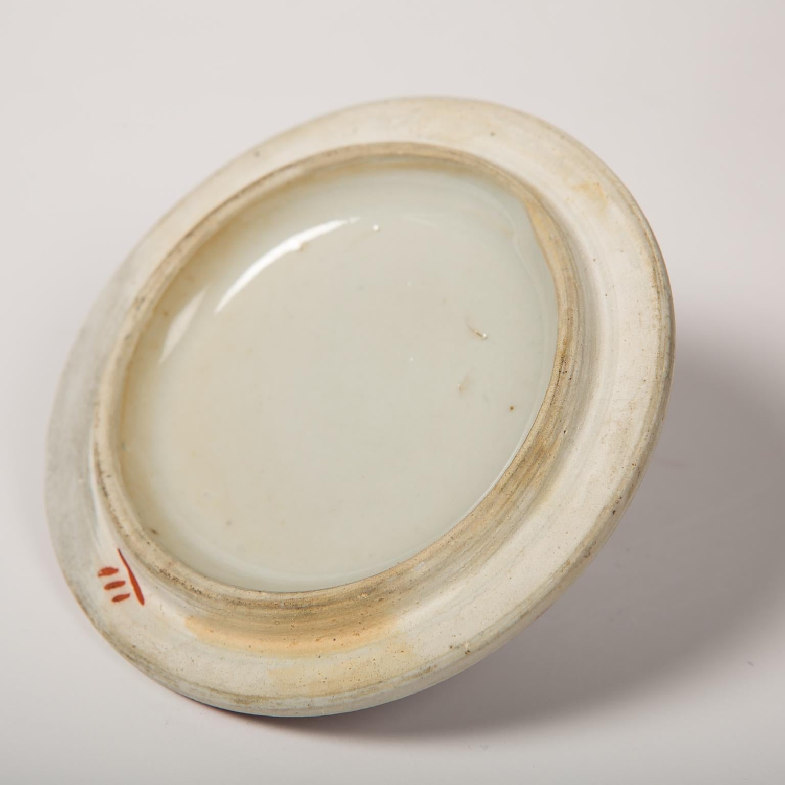 Antique Chinese Porcelain Ginger Jar with Floral and Shou Decoration 4