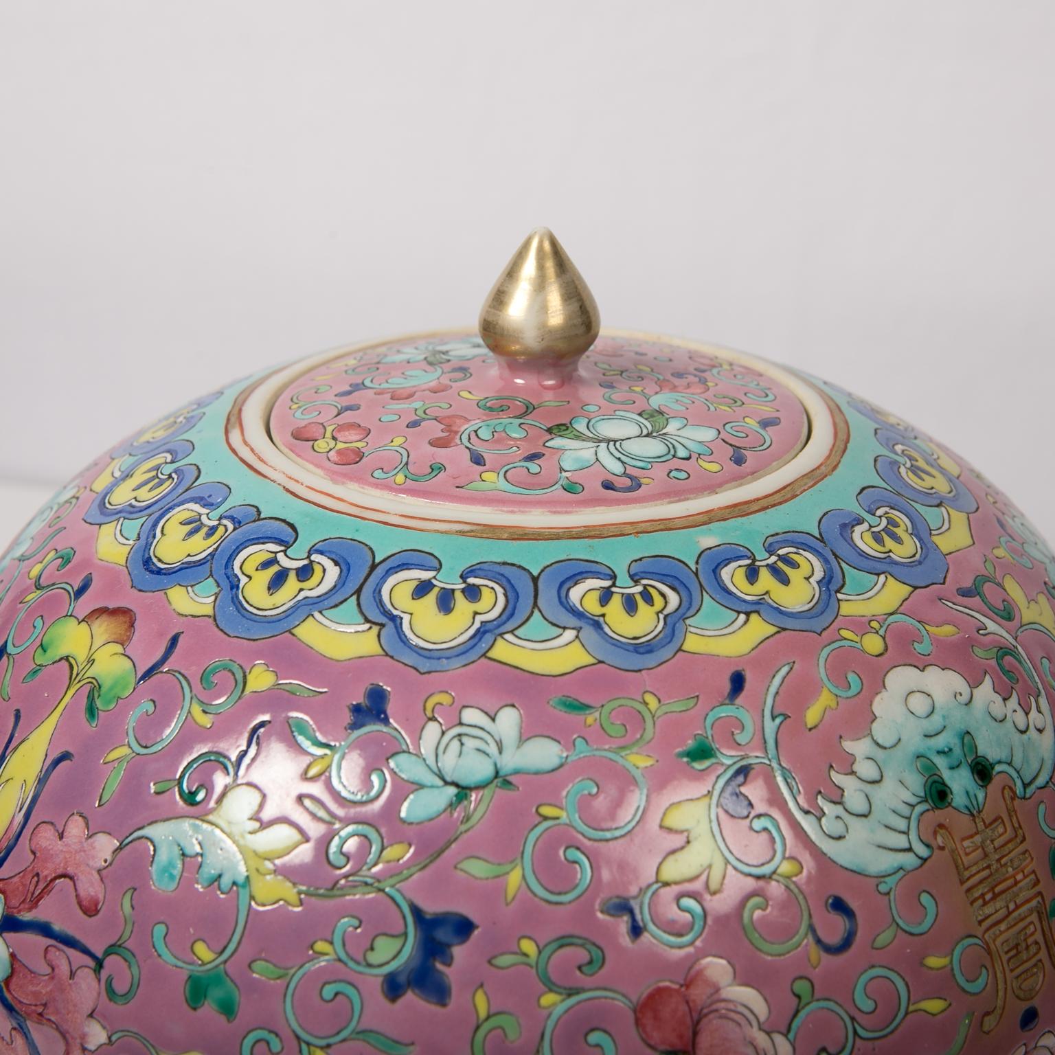 Antique Chinese Porcelain Ginger Jar with Floral and Shou Decoration 10