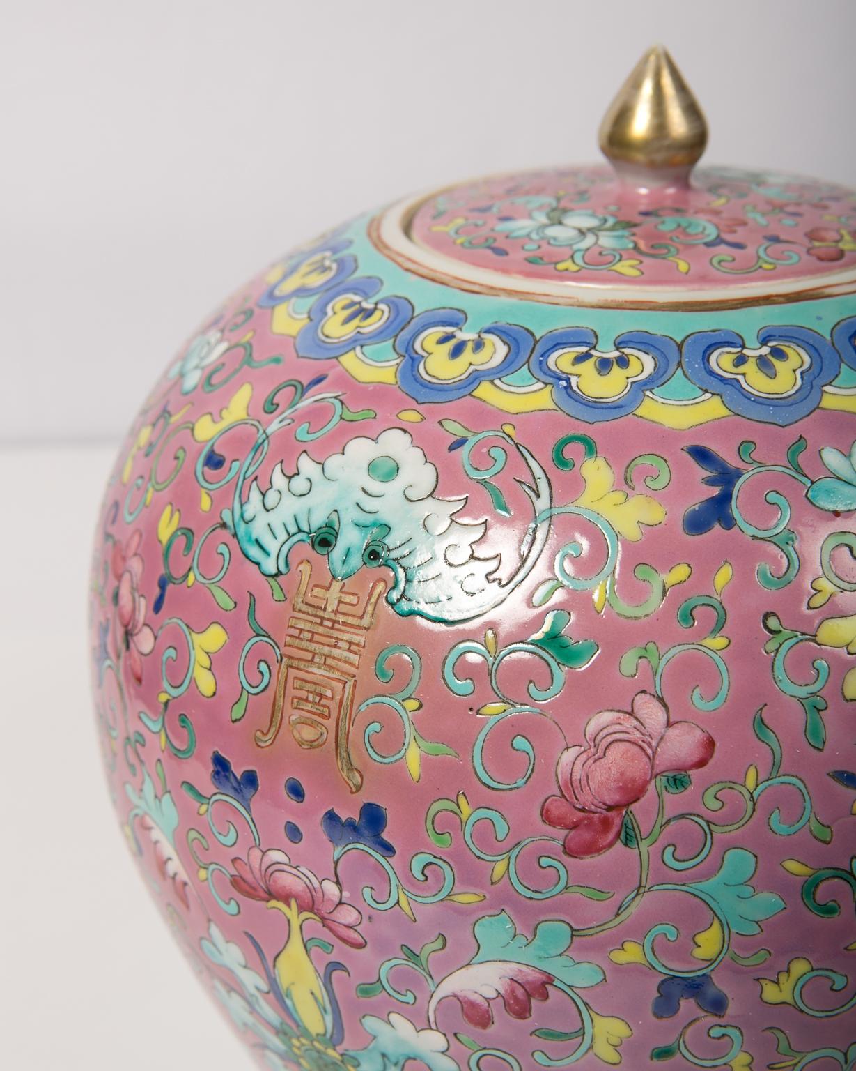 Antique Chinese Porcelain Ginger Jar with Floral and Shou Decoration 11