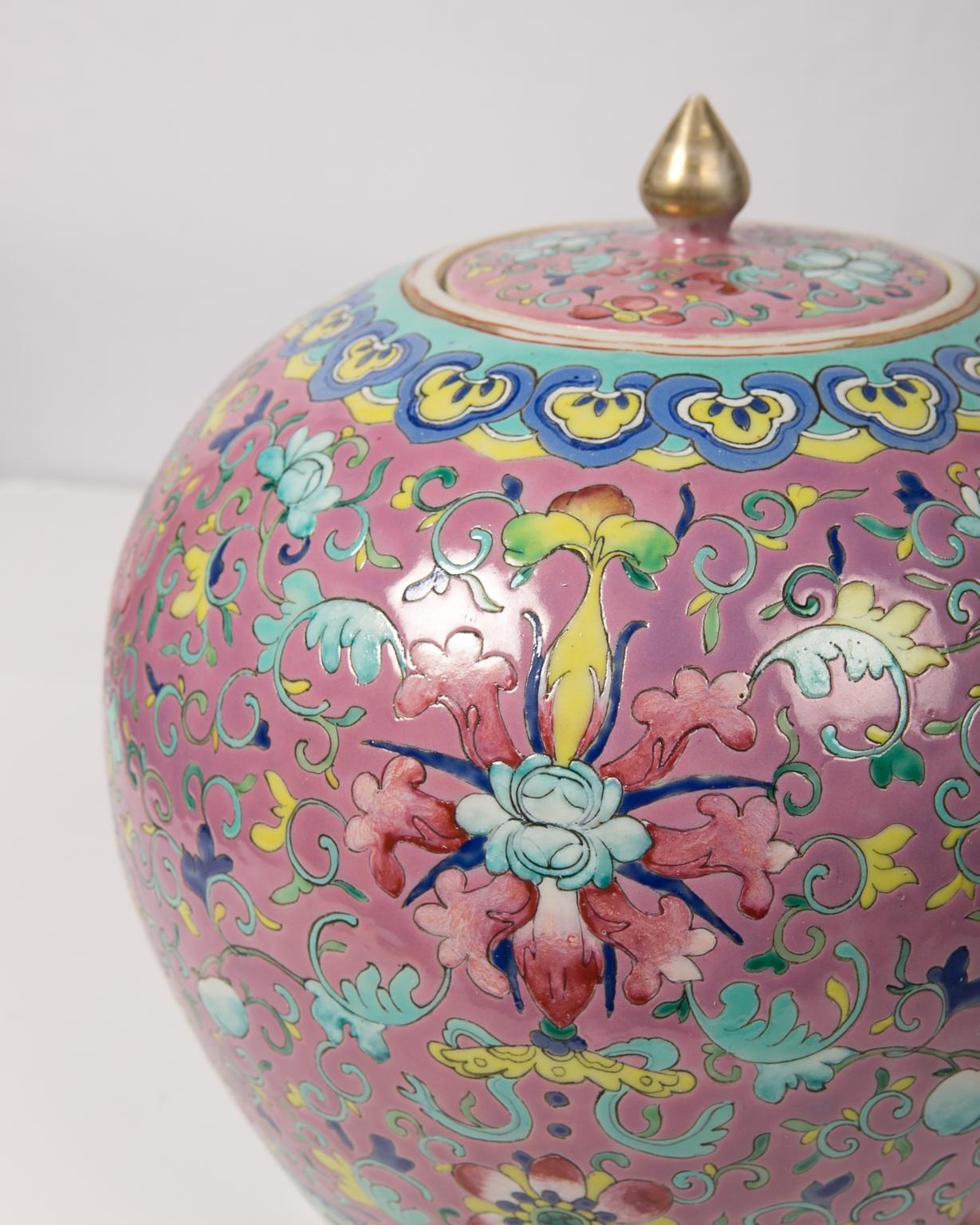 Antique Chinese Porcelain Ginger Jar with Floral and Shou Decoration 12