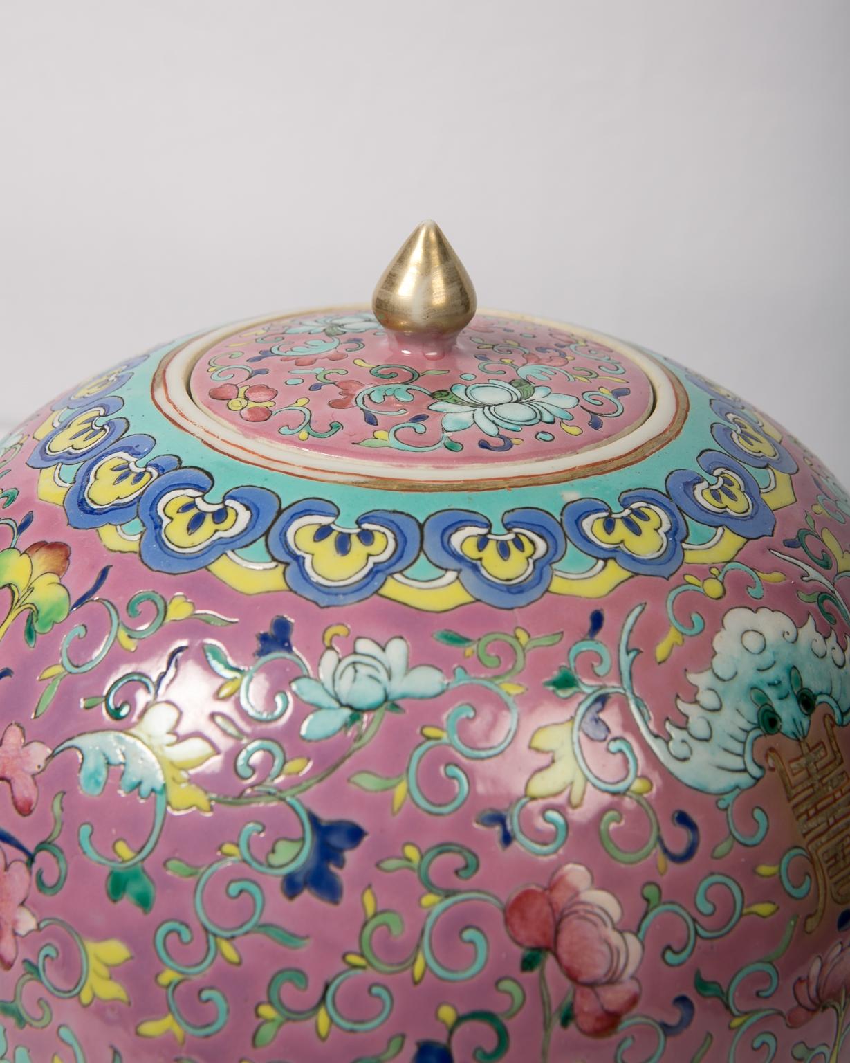 Antique Chinese Porcelain Ginger Jar with Floral and Shou Decoration 13