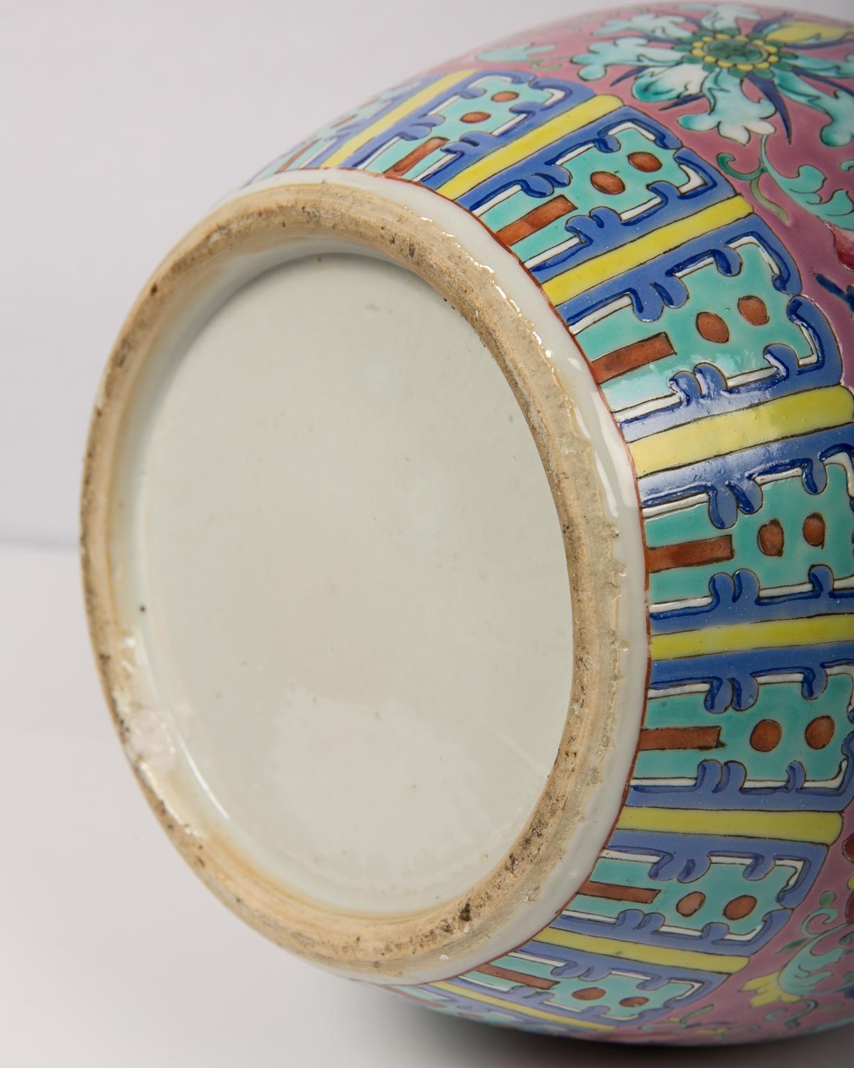 Qing Antique Chinese Porcelain Ginger Jar with Floral and Shou Decoration