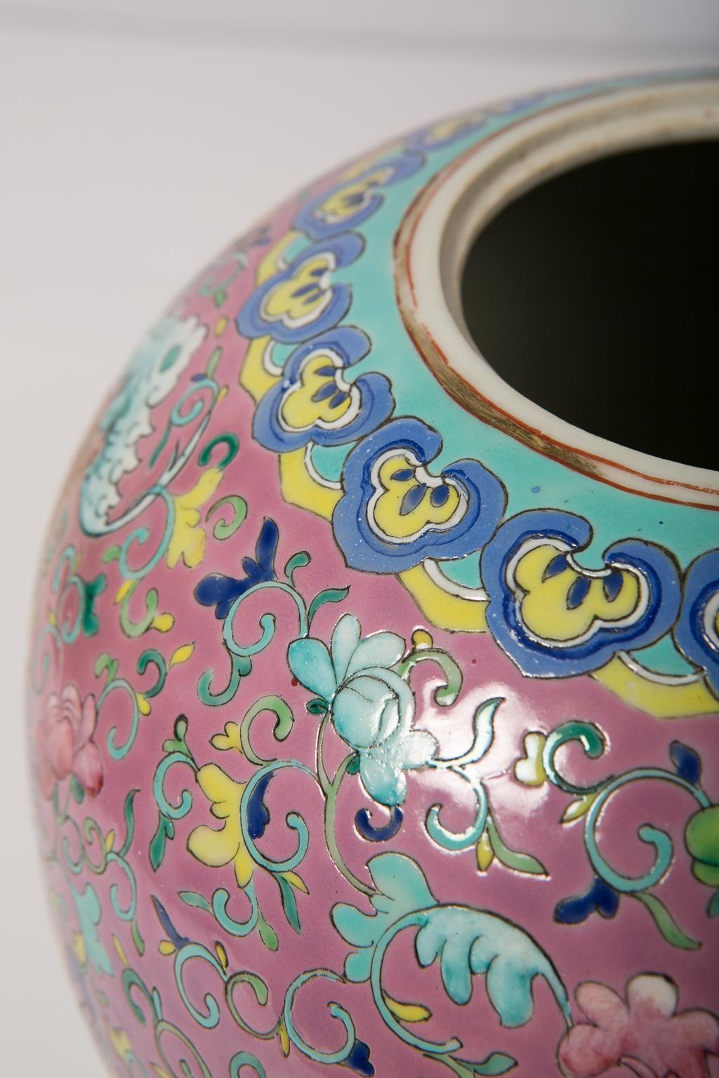 Antique Chinese Porcelain Ginger Jar with Floral and Shou Decoration In Excellent Condition In Katonah, NY