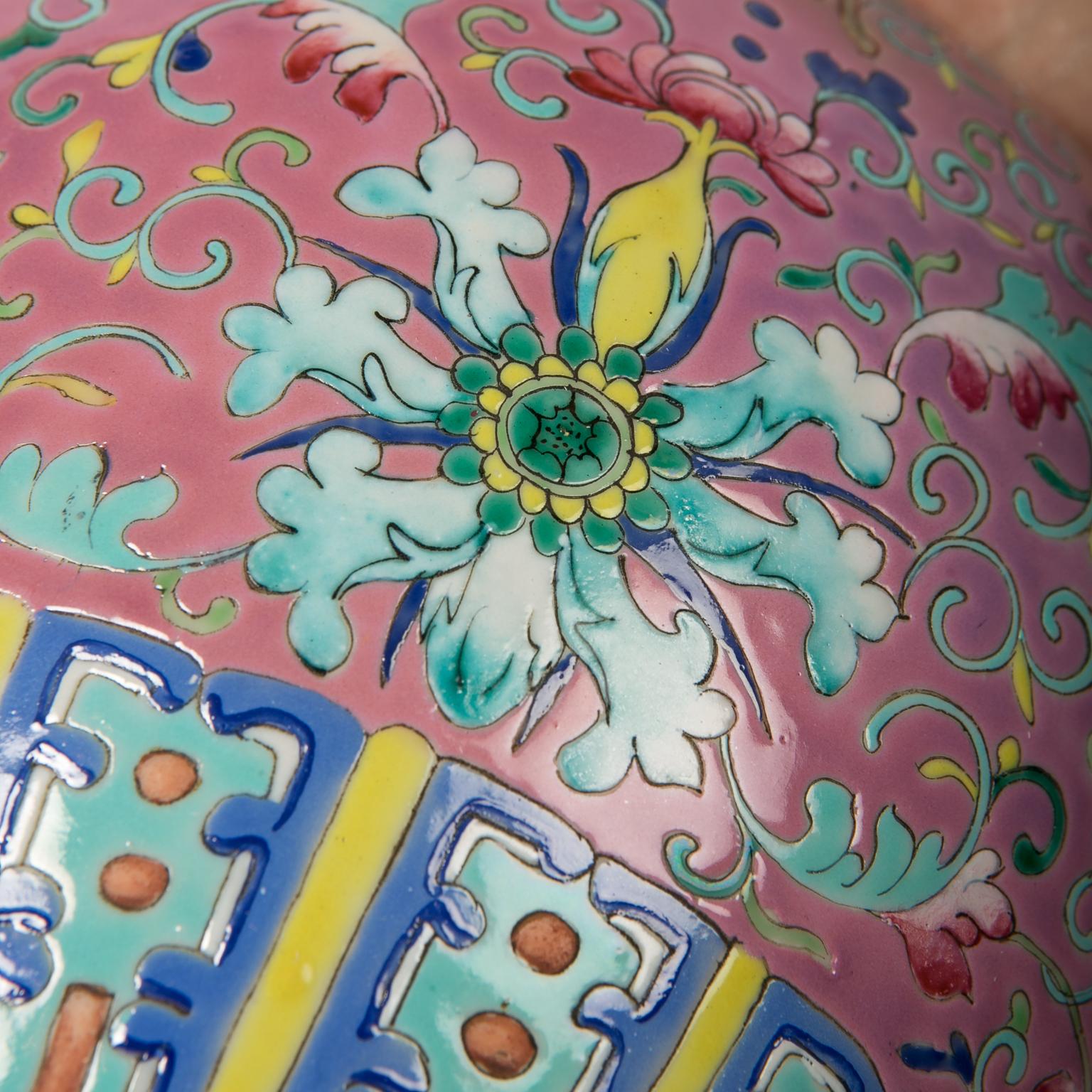 19th Century Antique Chinese Porcelain Ginger Jar with Floral and Shou Decoration