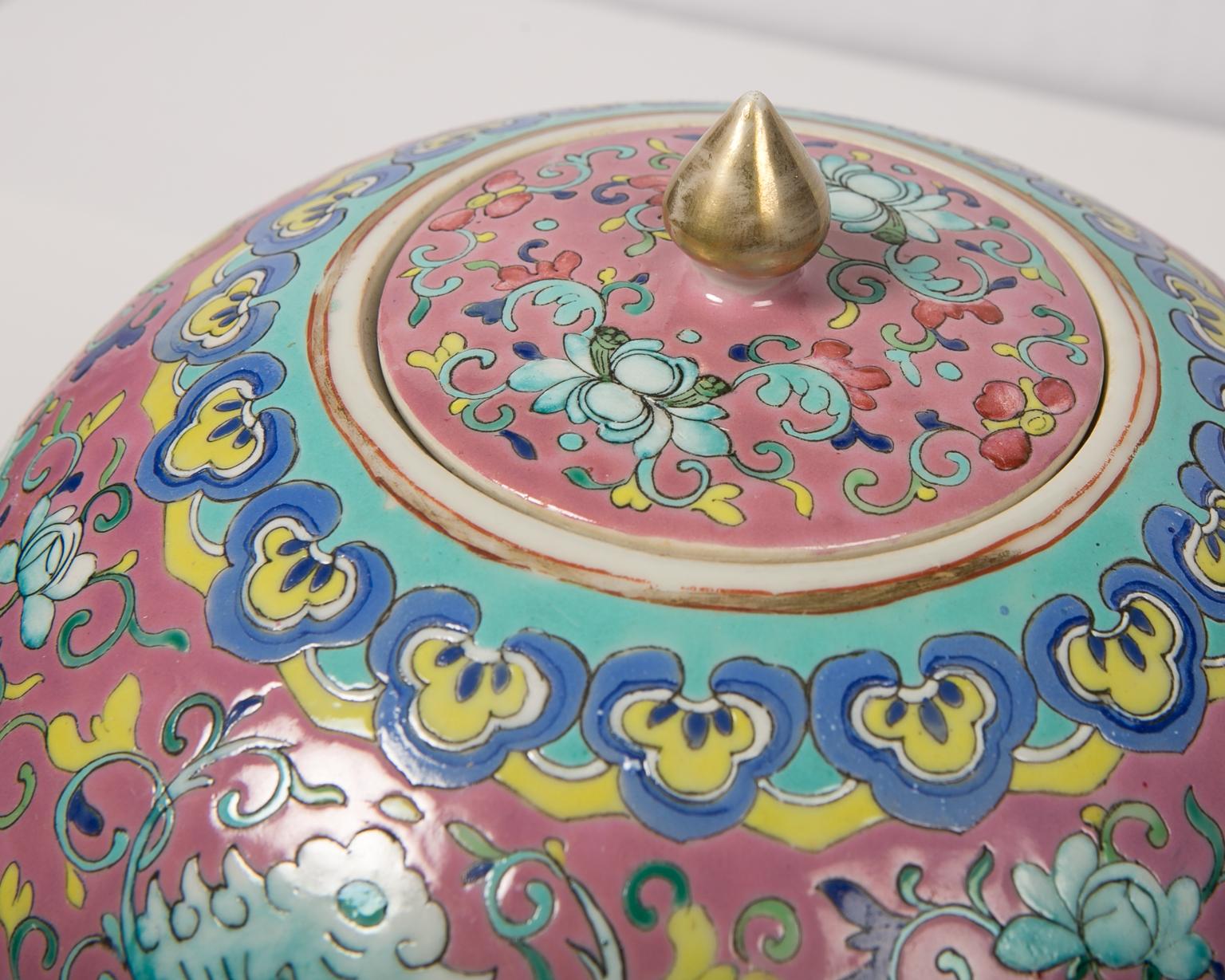 Antique Chinese Porcelain Ginger Jar with Floral and Shou Decoration 1