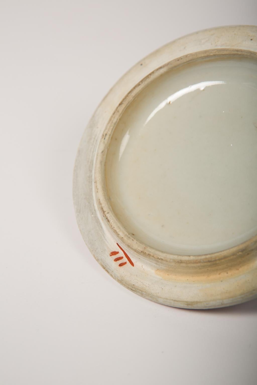 Antique Chinese Porcelain Ginger Jar with Floral and Shou Decoration 2