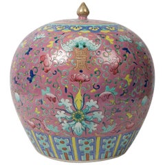 Ancienne jarre à gingembre en porcelaine chinoise avec décor floral et Shou